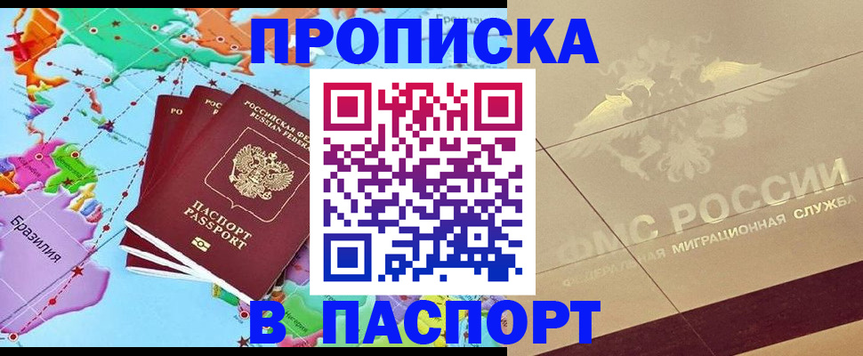 форма 3 в Каргате